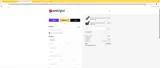 NEOMAR coupon verification screenshot
