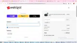 SPORT coupon verification screenshot