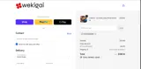 FGHJNEOMAR coupon verification screenshot