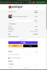 WEkigai2024 coupon verification screenshot