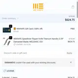 Demand15 coupon verification screenshot