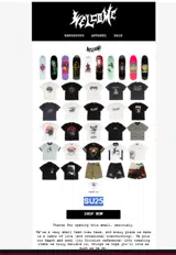 SU25 coupon verification screenshot