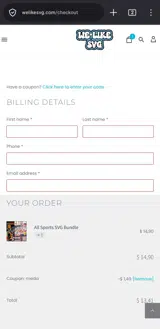 meda coupon verification screenshot