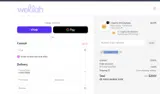 Wellah coupon verification screenshot