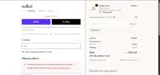 Oli10 coupon verification screenshot