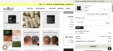 rachels coupon verification screenshot