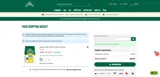 NEWPUP30 coupon verification screenshot