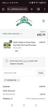 Spooky20 coupon verification screenshot