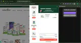 Wellbaby15 coupon verification screenshot