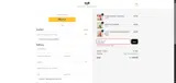 Well Gummies™ coupon verification screenshot
