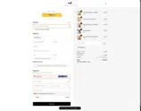 Well Gummies™ coupon verification screenshot