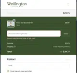 OCT2025 coupon verification screenshot