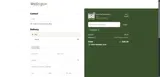 OCT2025 coupon verification screenshot