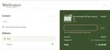 JAN2026 coupon verification screenshot