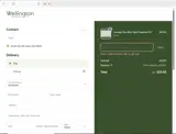 JAN2026 coupon verification screenshot
