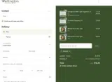 JAN2026 coupon verification screenshot