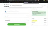 GOBACHATA101 coupon verification screenshot