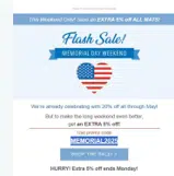 MEMORIAL2025 coupon verification screenshot