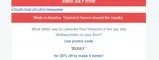 20july coupon verification screenshot