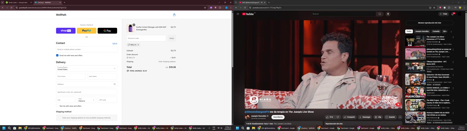 WellPath promo code screenshot showing code WELL15 applied at WellPath checkout page. Uploaded by SimplyCodes community member BargainGuardian280 on Aug 16, 2025