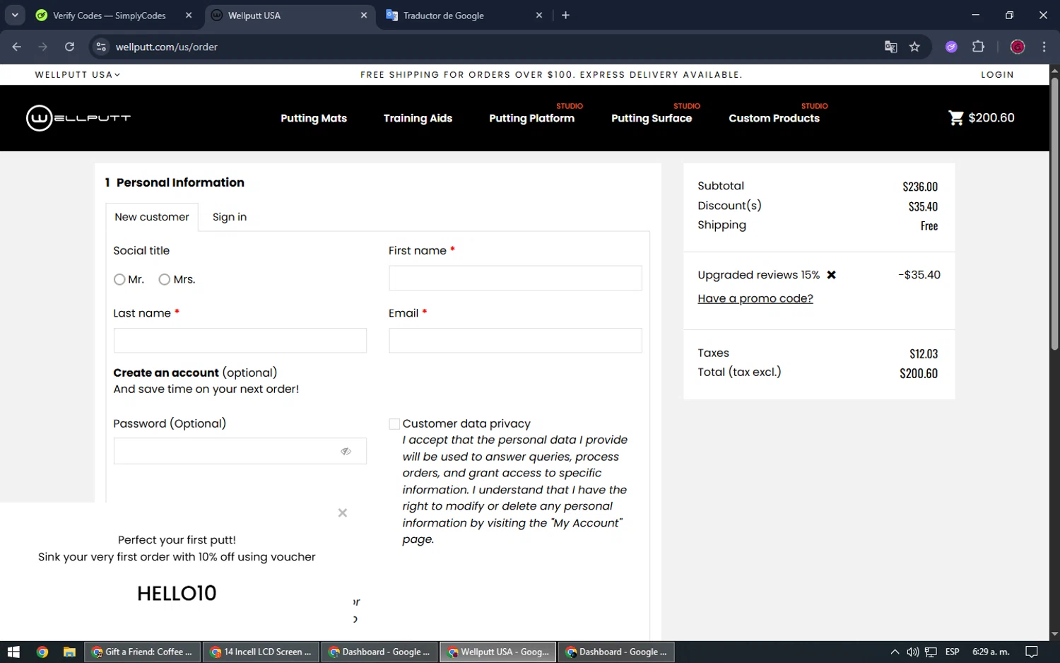 Wellputt promo code screenshot showing code AFF15_UPGRADED applied at Wellputt checkout page. Uploaded by SimplyCodes community member SrSolomon on Jul 13, 2025