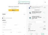 JAN2 coupon verification screenshot