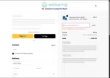 GUTHAPPY coupon verification screenshot