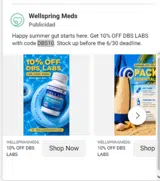 DBS10 coupon verification screenshot