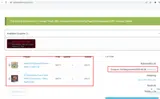 Well-Trained Mind coupon verification screenshot