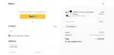 Wellue coupon verification screenshot