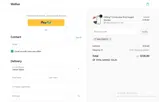 Wellue coupon verification screenshot