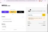 WellVisors coupon verification screenshot