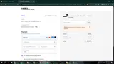 WellVisors coupon verification screenshot
