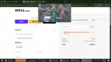 WellVisors coupon verification screenshot