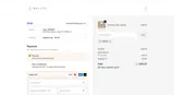 15MIMO coupon verification screenshot