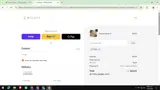 COOL coupon verification screenshot
