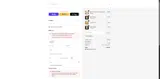 WELCOME76 coupon verification screenshot