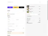 COUPONTRECE coupon verification screenshot
