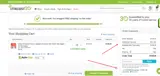 GOLDENBEAR coupon verification screenshot