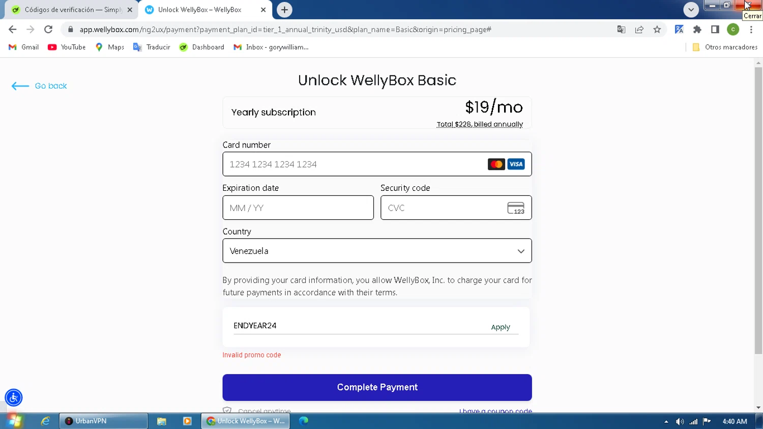 WellyBox promo code screenshot showing code ENDYEAR24 applied at WellyBox checkout page. Uploaded by SimplyCodes community member MagnificentPilot8371 on Nov 12, 2025