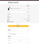 FPWL coupon verification screenshot