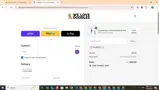 Summer10 coupon verification screenshot