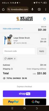 july4 coupon verification screenshot