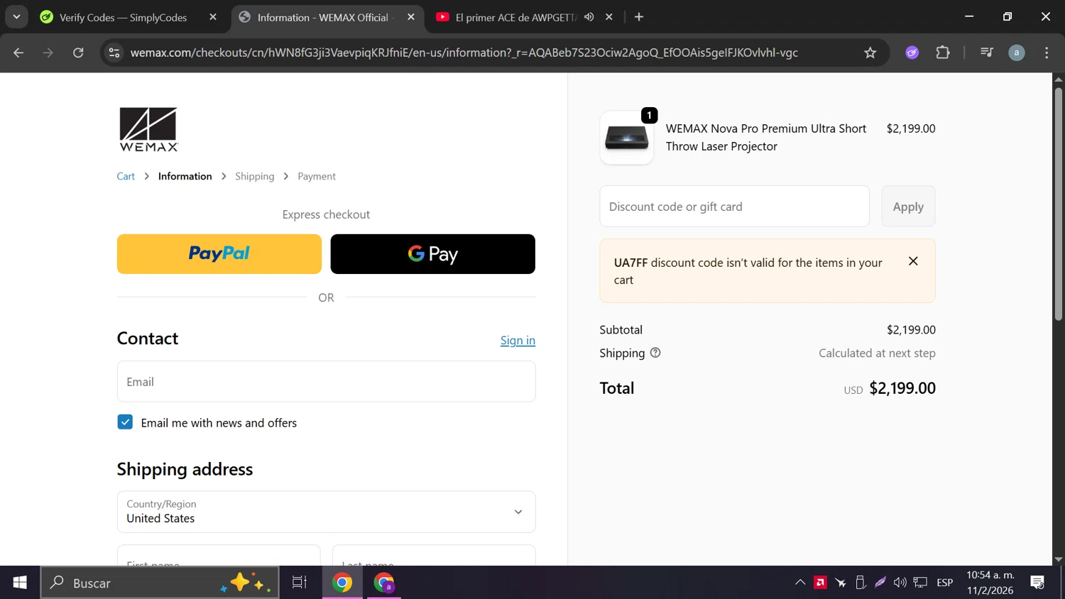 WEMAX promo code screenshot showing code UA7FF applied at WEMAX checkout page. Uploaded by SimplyCodes community member Anderson on Feb 11, 2026
