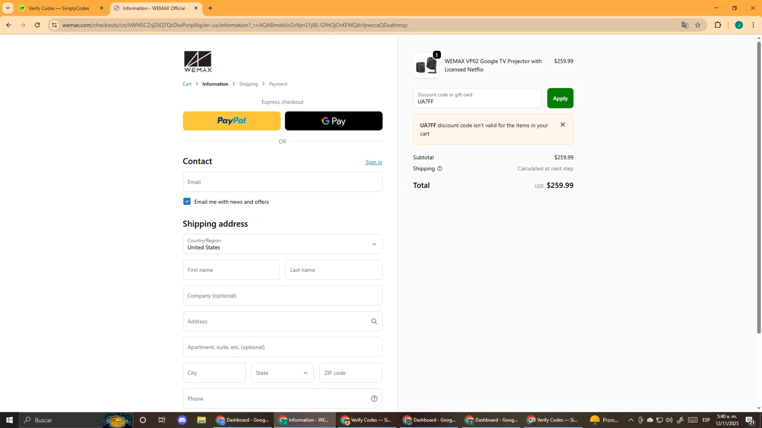 WEMAX discount code screenshot showing code UA7FF applied at WEMAX checkout page. Uploaded by SimplyCodes community member DealScout5970 on Nov 12, 2025