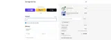 TINYBONUS coupon verification screenshot