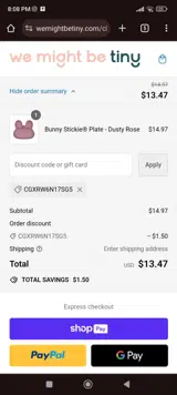 CGXRW6N17SG5 coupon verification screenshot