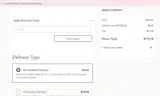 HPUSS25 coupon verification screenshot
