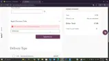 EMMA1025 coupon verification screenshot
