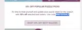 WINTERSALE coupon verification screenshot
